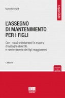 L'assegno di mantenimento per i figli