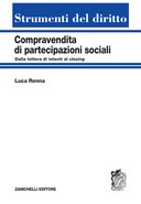 Compravendita di partecipazioni sociali 2015