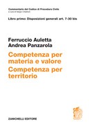 COMPETENZA PER MATERIA E VALORE COMPETENZA PER TERRITORIO