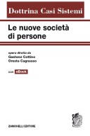 Le nuove società di persone