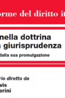 Il 231 nella dottrina e nella giurisprudenza a vent'anni dalla sua promulgazione