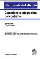 CORREZIONE E INTEGRAZIONE DEL CONTRATTO 2016