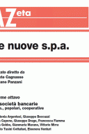 Le nuove s.p.a. Vol VIII Le società bancarie