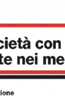 La società con azioni quotate nei mercati