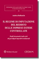 Il regime di imputazione del reddito delle imprese estere controllate 2017