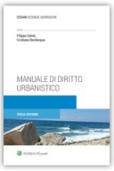 Manuale di diritto urbanistico 2017