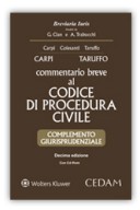 Commentario breve al Codice di Procedura civile - Complemento giurisprudenziale con CD-Rom 2017