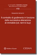 Il contratto di godimento in funzione della successiva alienazione di immobile (cd. rent to buy) 2018