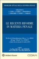 Le recenti riforme in materia penale 2017