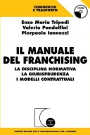 Manuale del Franchising 2005
