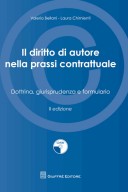 Il diritto di autore nella prassi contrattuale