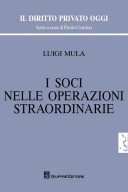 I soci nelle operazioni straordinarie