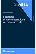 Il principio di non contestazione nel processo civile