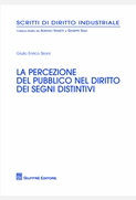 La percezione del pubblico nel diritto dei segni distintivi 2013