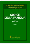 CODICE DELLA FAMIGLIA 2015  3°edizione commentato dottrina e giurisprudenza