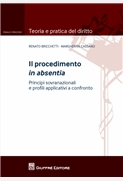 Il procedimento in absentia