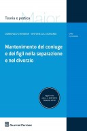 Mantenimento del coniuge e dei figli nella separazione e nel divorzio