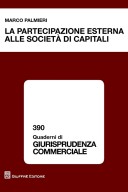 Partecipazione esterna alle società di capitali