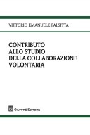 Contributo allo studio della collaborazione volontaria