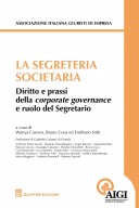 La segreteria societaria