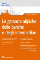 Le garanzie atipiche delle banche e degli intermediari