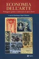 Economa dell'arte