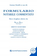  Formulario notarile commentato Vol. IX - Società in generale e società di persone