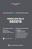 Formulario delle società commentato (con versione online) IUSEXPLORER