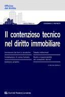 Il contenzioso tecnico nel diritto immobiliare