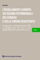 I regolamenti europei sui regimi patrimoniali dei coniugi e delle unioni registrate