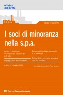 I soci di minoranza nelle s.p.a.