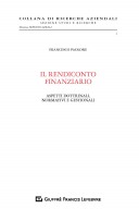 Il rendiconto finanziario