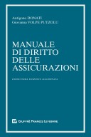 Manuale di diritto delle assicurazioni