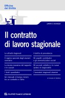 Il contratto di lavoro stagionale