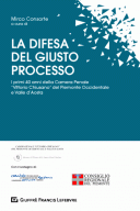 La difesa del giusto processo