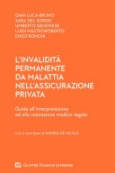 L'invalidità permanente da malattia nell'assicurazione privata