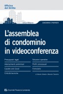 L'assemblea di condominio in videoconferenza