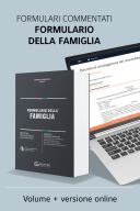 Formulario della famiglia (con versione online) IUSEXPLORER