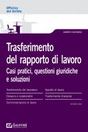 Trasferimento del rapporto di lavoro