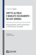 Diritto all'oblio e mancato oscuramento dei dati sensibili