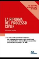 Riforma del processo civile