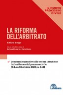 La riforma dell'arbitrato