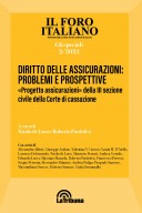 Diritto delle assicurazioni: problemi e prospettive