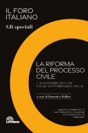 La riforma del processo civile di Dalfino