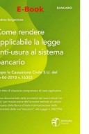 Come rendere applicabile la legge anti-usura al sistema bancario