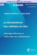 La metamorfosi dell’impresa in crisi