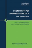 I contratti per l’impresa agricola 2020