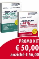 Kit La redazione del parere e dell'atto