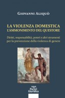 La violenza domestica