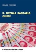Il sistema bancario cinese